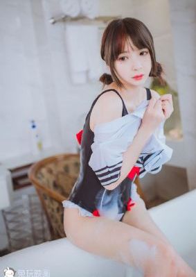 碧波仙子